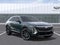 2027 Cadillac LYRIQ Luxury