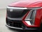 2027 Cadillac LYRIQ Luxury