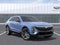 2027 Cadillac LYRIQ Signature Luxury