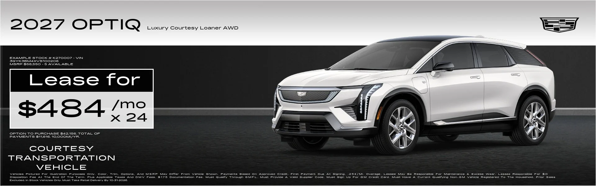2027 Optiq