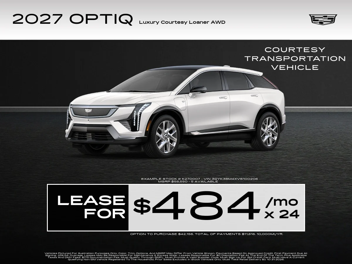 2027 Optiq
