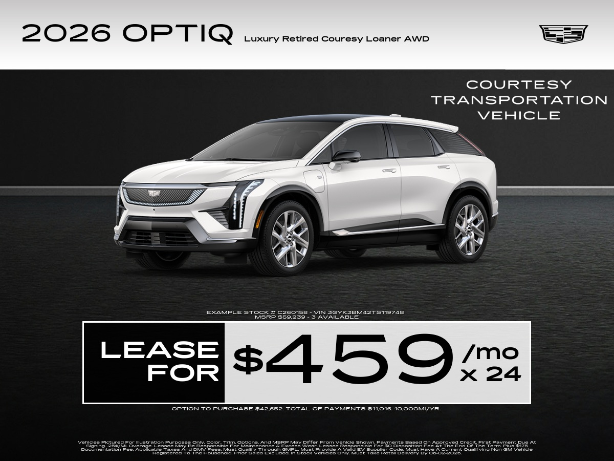 Optiq